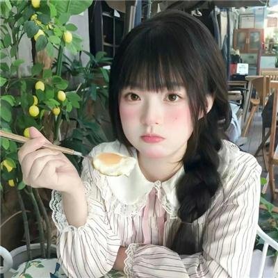 废柴青春